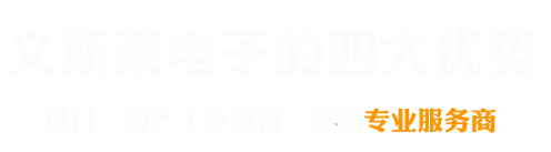 升降平臺(tái)